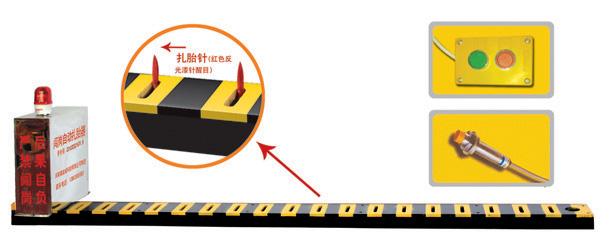 铜仁松桃县V3嵌入式闯岗自动扎胎器/阻车器